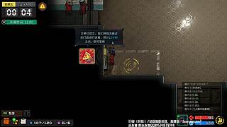 NO:闲云野鹤 今日8点来