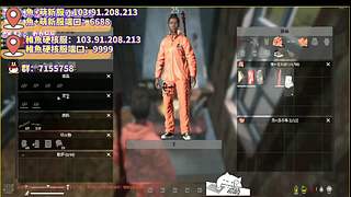 Dayz魚+优质萌新PVE服务器