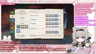 很闲~啥都肝~全能帮肝妹妹/原/绝/铁/