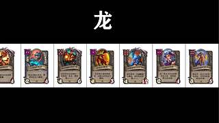 9格大红？拿来把你