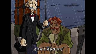 还有一件事