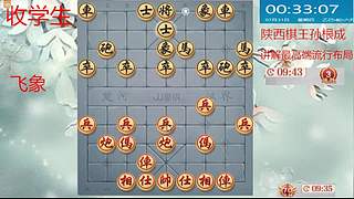 巅峰布局全能大师