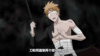 爆笑解说各种动漫