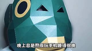 流小豆   爆笑配音动画