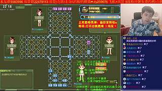 《军棋》最强判断，最牛讲棋