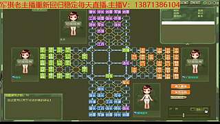 碧海蓝天6月重新回归斗鱼军棋