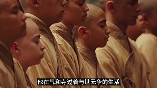 【牛叔】N分钟带你看完大片
