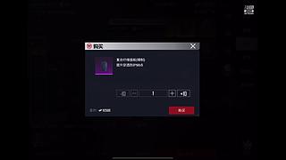 HAC无聊玩玩 3079340