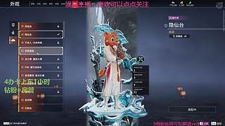 每天都在摸鱼~~