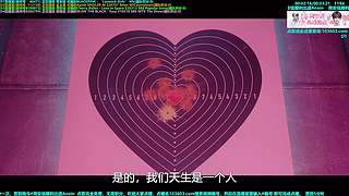 周安信顺利出道Anxin