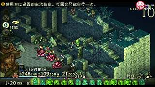 一起怀旧游戏