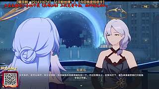 星铁明天就前瞻了？一起看前瞻！