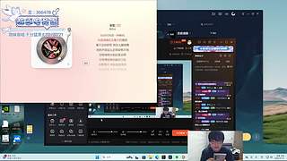 自由的噗噗捏