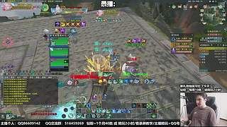 奶花散排2800~