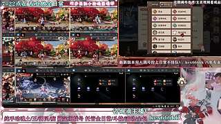 调号找号日常8年专业魂土