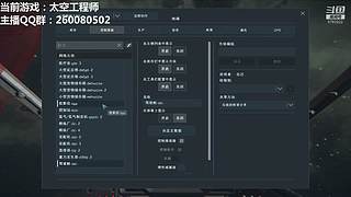 [狼季]CSGO老倒霉蛋