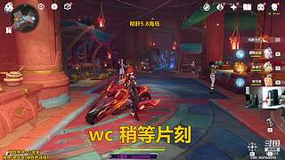 【5.8版本海岛】原/绝/铁养成提升