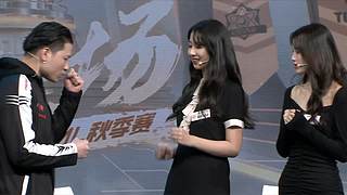 CFPL线上主场