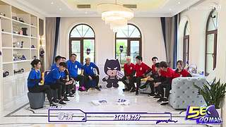 5E校园公会赛决赛