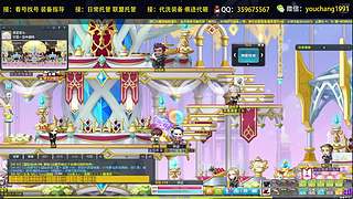 回归萌新导师专业看号入坑