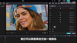 doyoudo团队的直播间