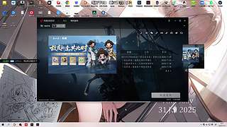 【呆猪】PERO俱乐部巅峰选手