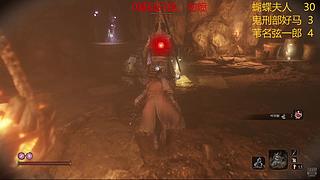 这是攻，这是防，这是苇名弦一郎