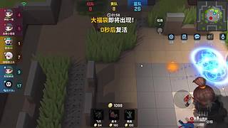 【持续更新】逃跑吧少年-红包大作战
