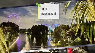 斗鱼搬砖一哥-------------们