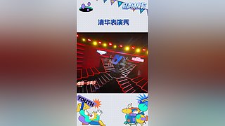 热星音乐菌的直播间