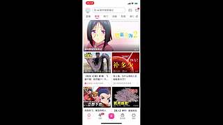 从零开始，卡塞尔学院之旅