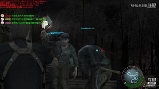 第一次打改版
