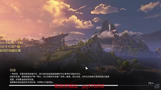 原神启动！ 8687033