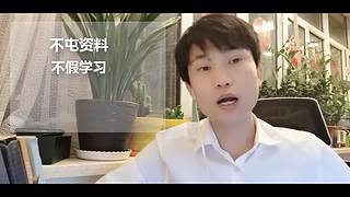 kangpang学吧【】的直播间