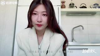 猫眼电影影视的直播间