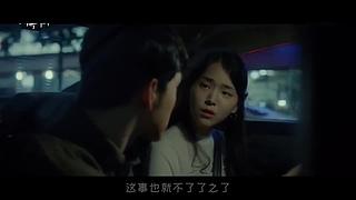 万花丛中过 独宠你一个