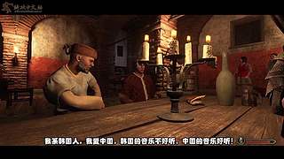 冬促特惠平史低！骑砍2仅售116元
