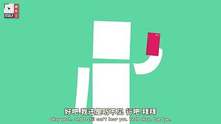 神迹小霸霸的直播间