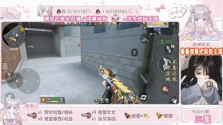 开钻粉有十万+亲密度，求钻粉TvT