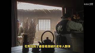 已更新！聊聊武侠与江湖