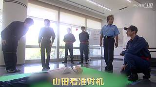 【吐槽】疯狂吐槽辣眼雷剧