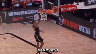 篮球小人物的直播间