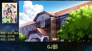 经典日漫，剧情向剪辑