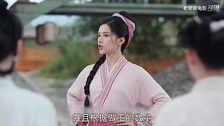 【吐槽】烂片的克星，老邪入驻啦