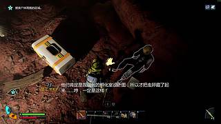 并非并非方舟