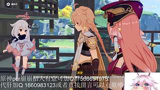开始养老，mhy的老年韭菜
