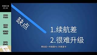 生之如舟视频大赏