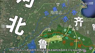 地缘志的直播间
