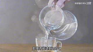 带你科学旅行~