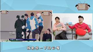 电视这个圈儿的直播间